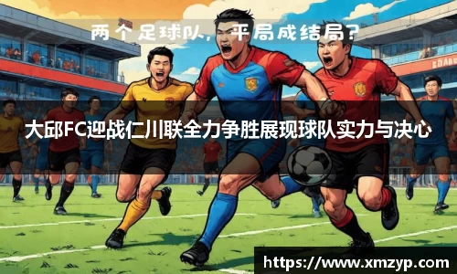 米兰