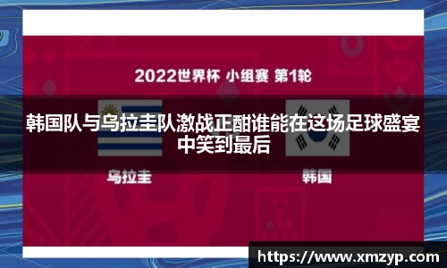 米兰