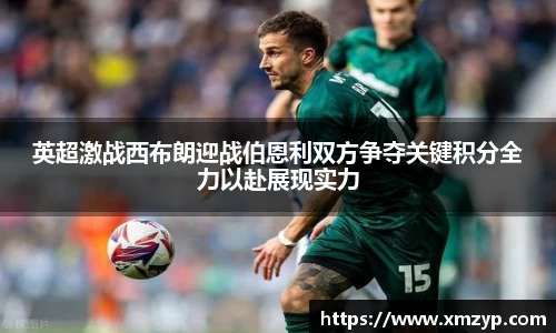 米兰